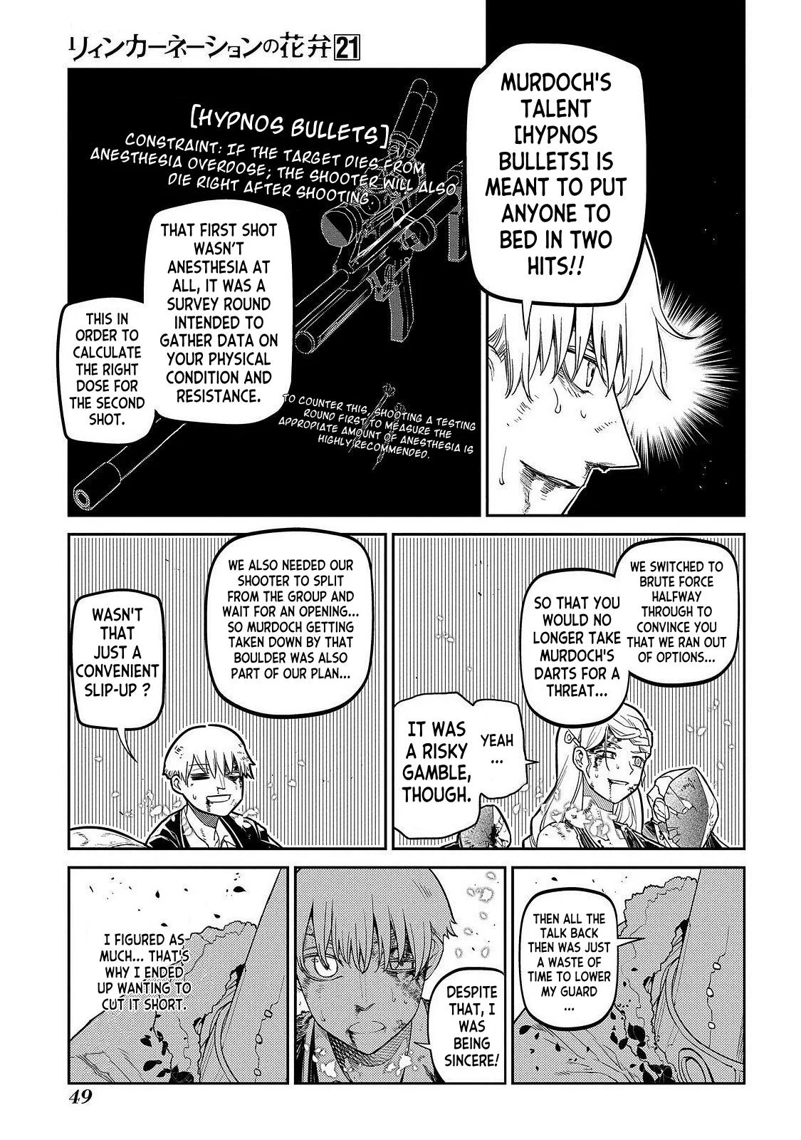Read Reincarnation Coliseum - Chapter 103 - www.reincarnationcoliseum.com | Image 17
