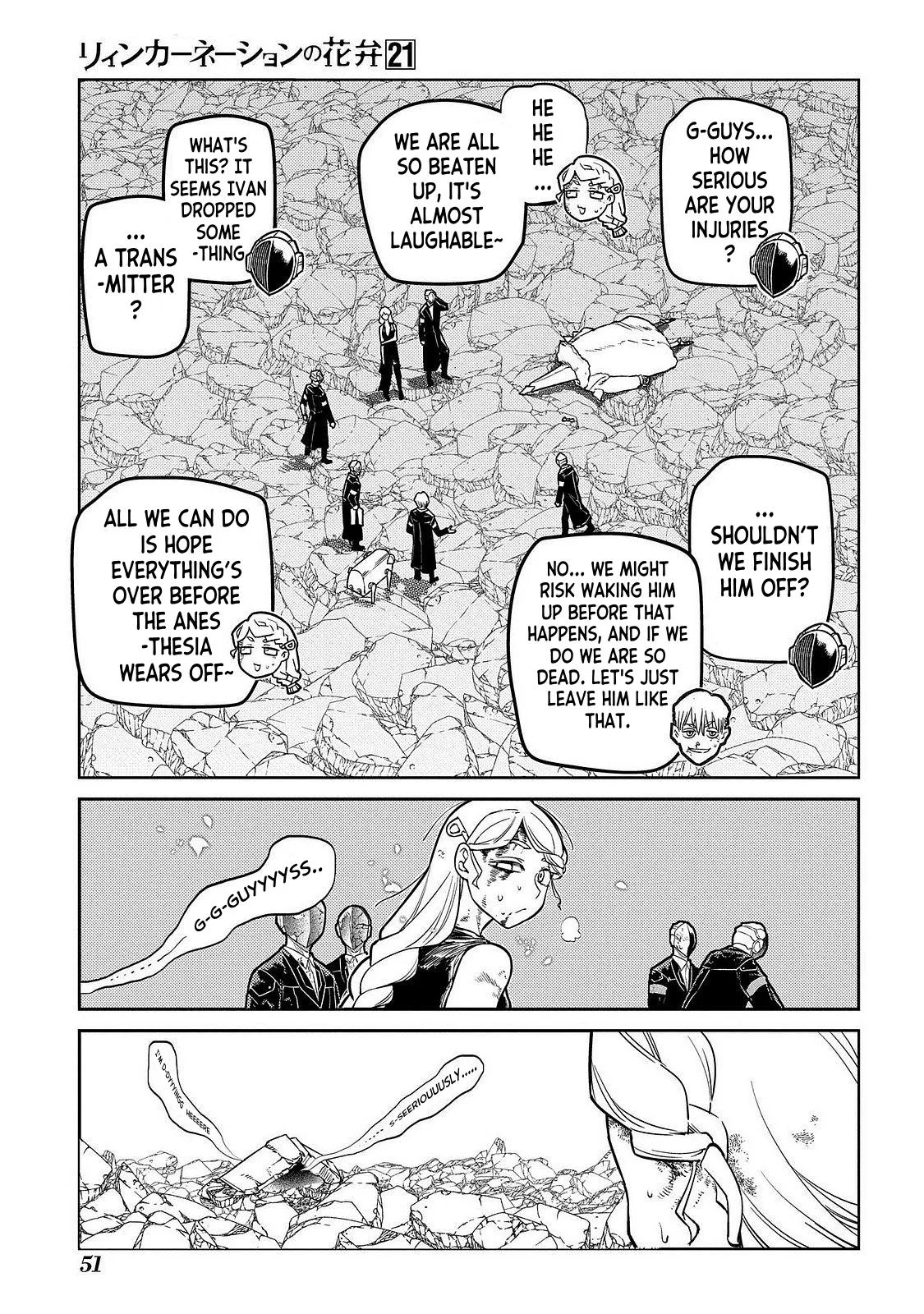 Read Reincarnation Coliseum - Chapter 103 - www.reincarnationcoliseum.com | Image 19