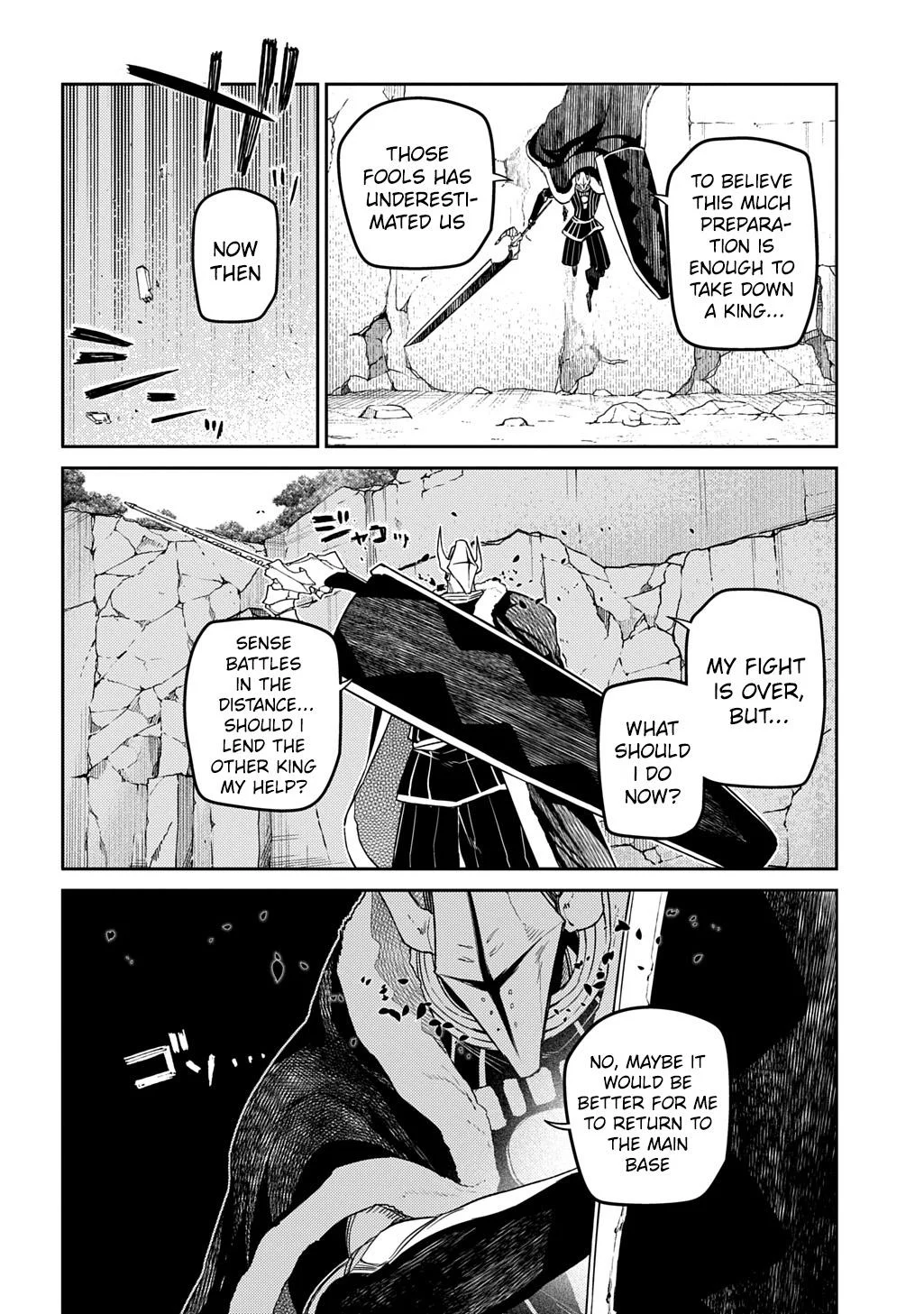 Read Reincarnation Coliseum - Chapter 104 - www.reincarnationcoliseum.com | Image 6