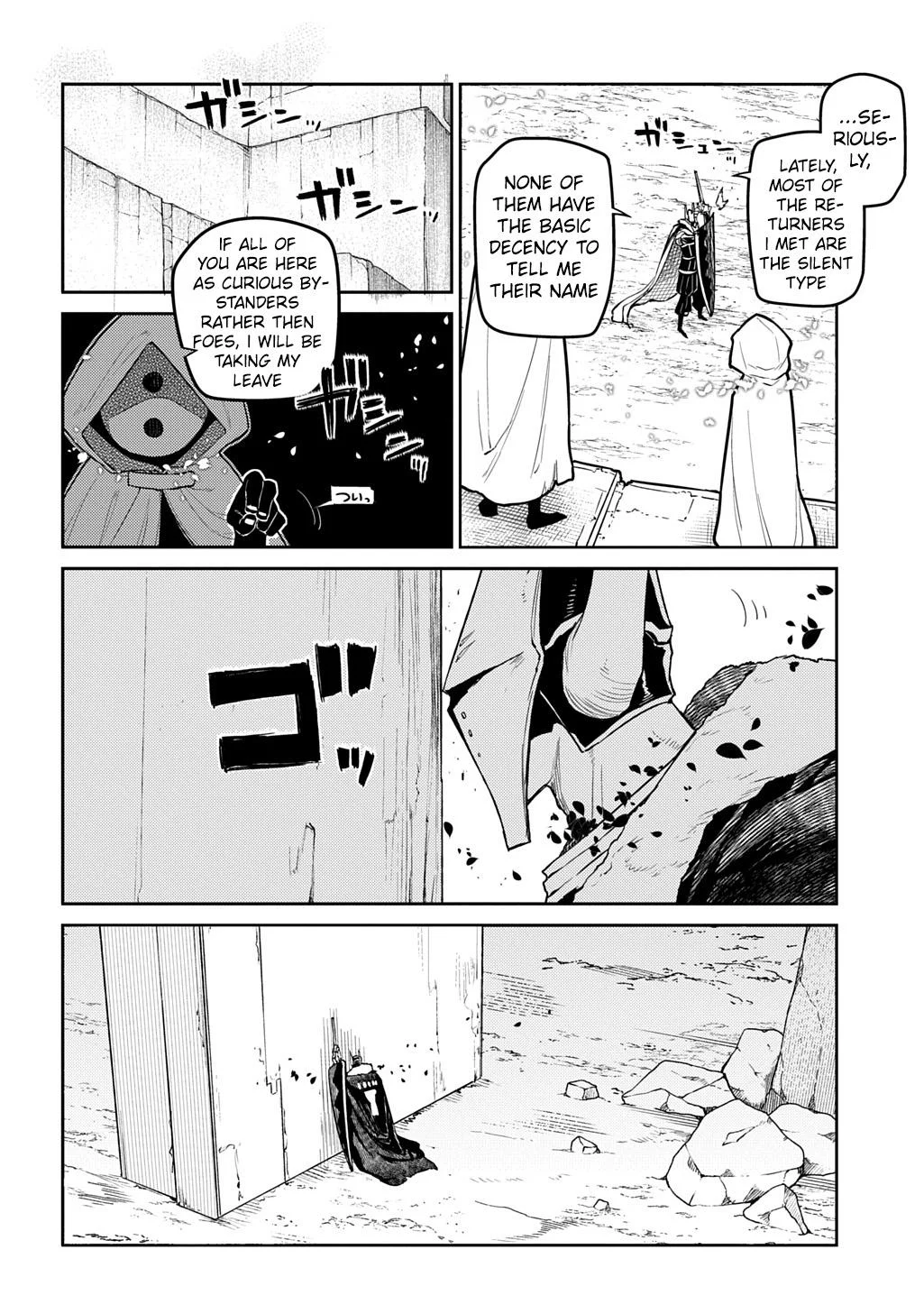 Read Reincarnation Coliseum - Chapter 104 - www.reincarnationcoliseum.com | Image 8
