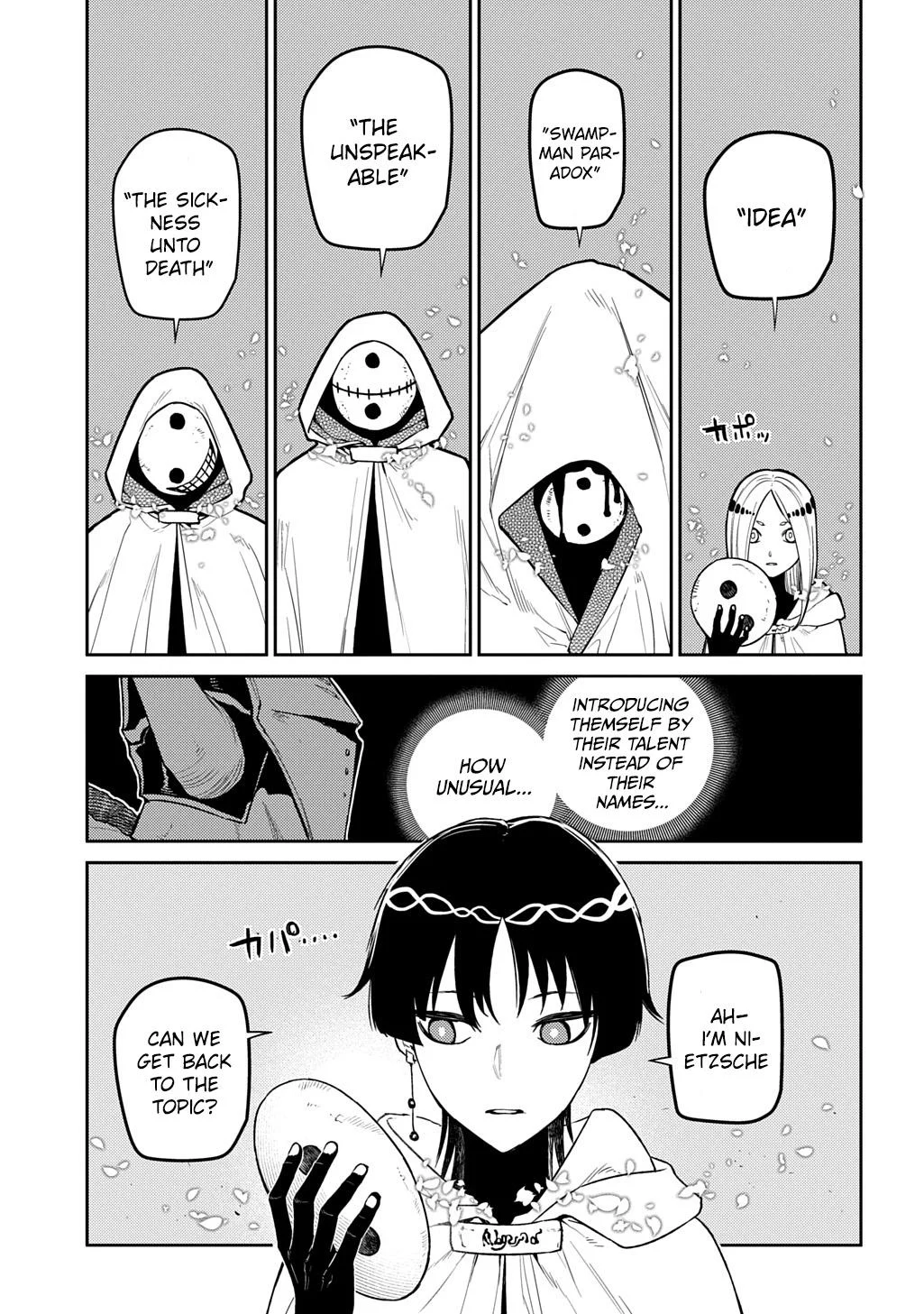Read Reincarnation Coliseum - Chapter 104 - www.reincarnationcoliseum.com | Image 11