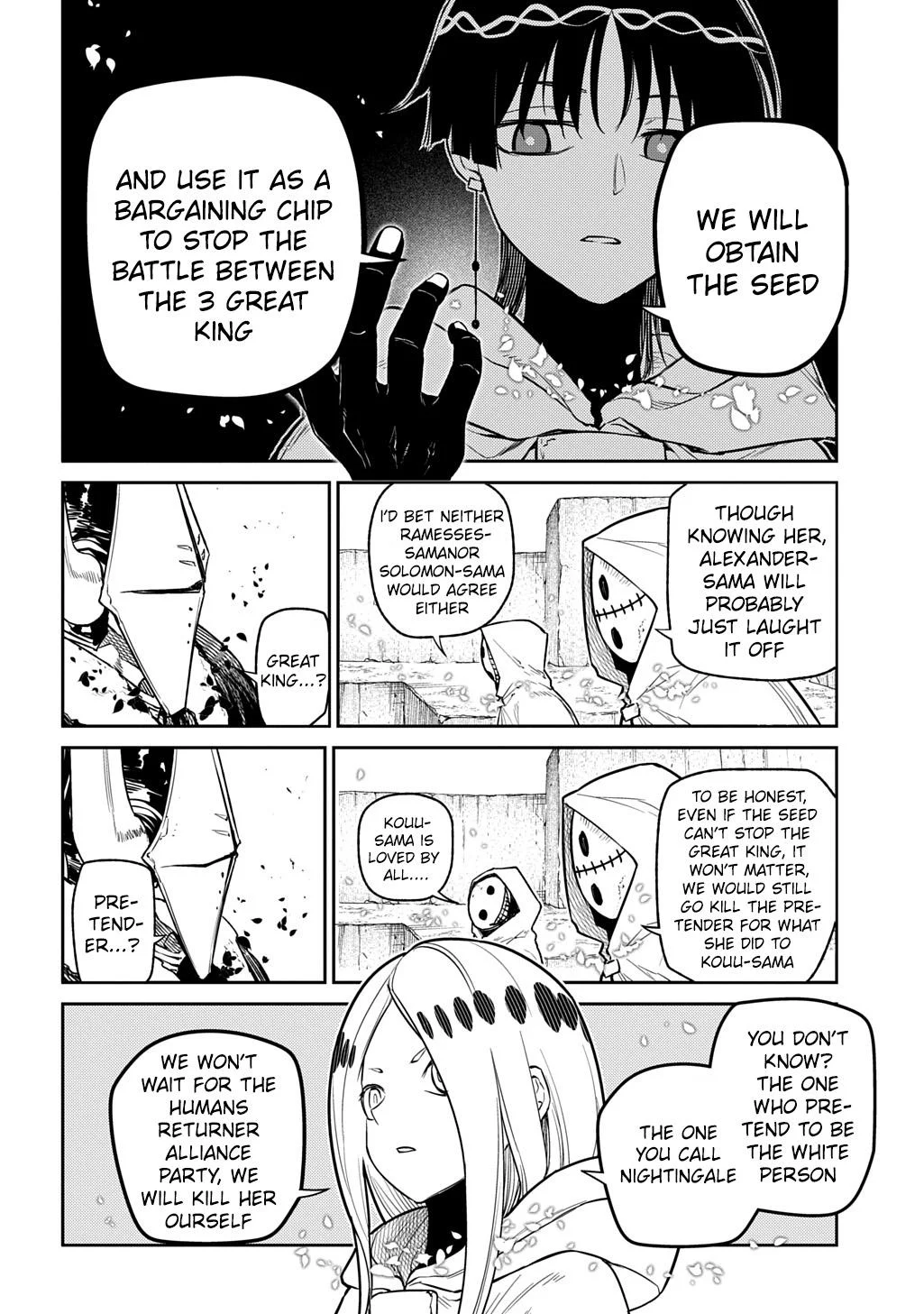 Read Reincarnation Coliseum - Chapter 104 - www.reincarnationcoliseum.com | Image 14
