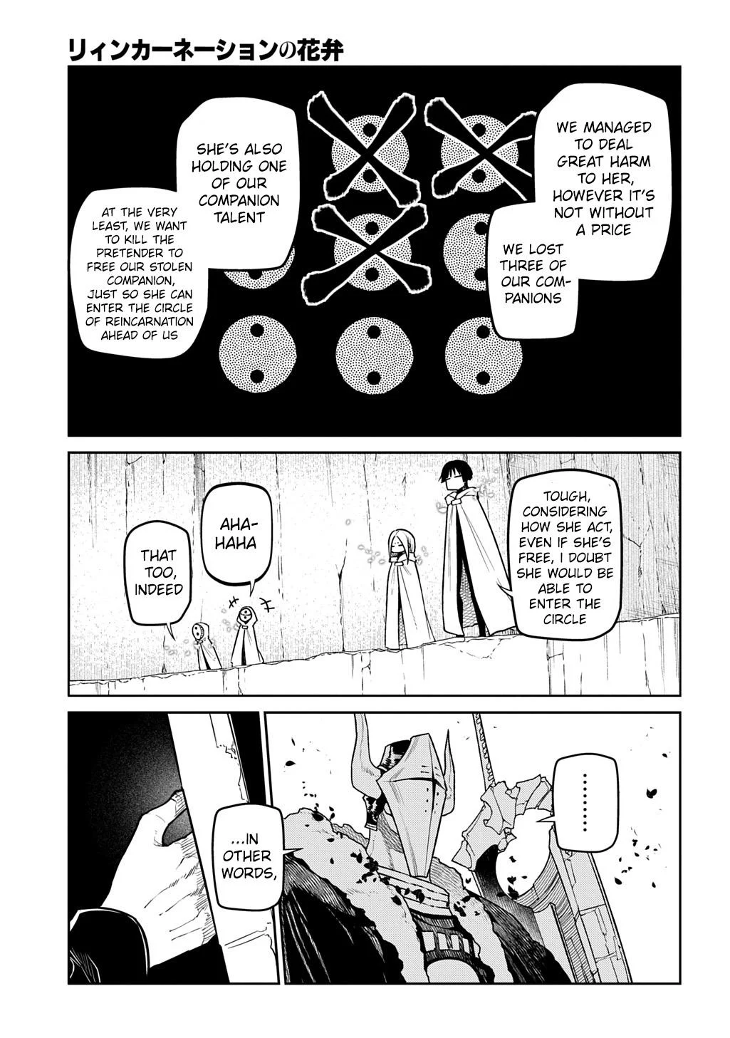 Read Reincarnation Coliseum - Chapter 104 - www.reincarnationcoliseum.com | Image 15