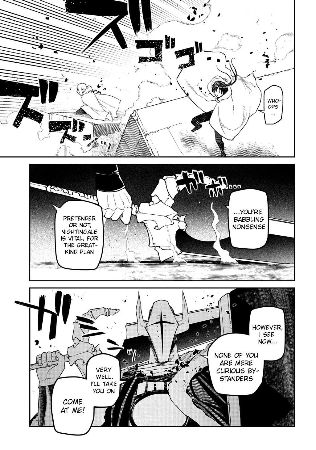 Read Reincarnation Coliseum - Chapter 104 - www.reincarnationcoliseum.com | Image 19