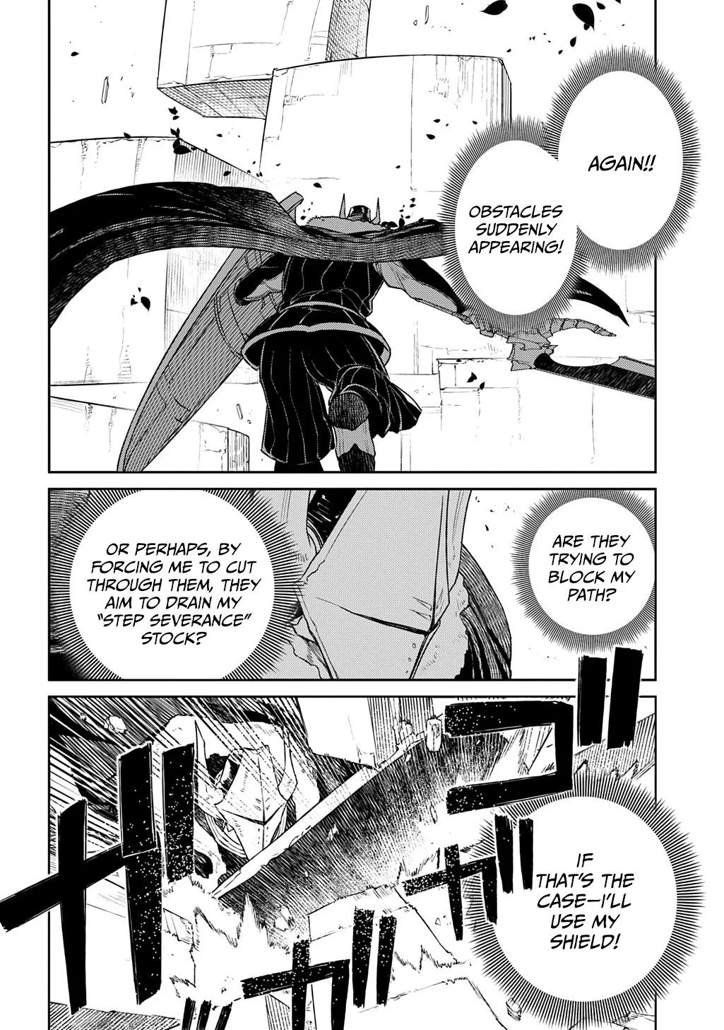 Read Reincarnation Coliseum - Chapter 104 - www.reincarnationcoliseum.com | Image 24