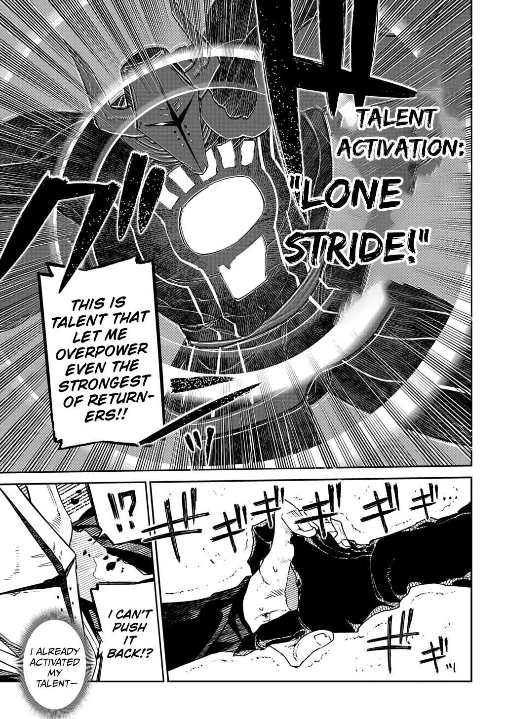 Read Reincarnation Coliseum - Chapter 104 - www.reincarnationcoliseum.com | Image 37
