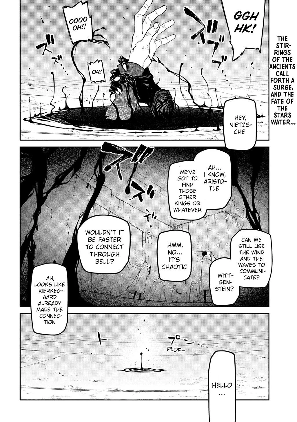 Read Reincarnation Coliseum - Chapter 104 - www.reincarnationcoliseum.com | Image 40