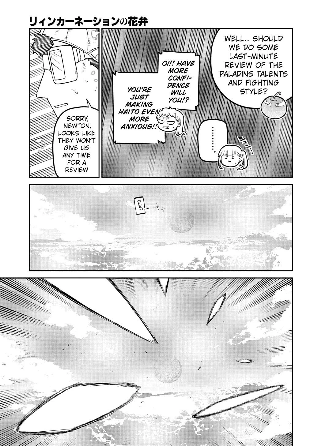 Read Reincarnation Coliseum - Chapter 105 - www.reincarnationcoliseum.com | Image 5