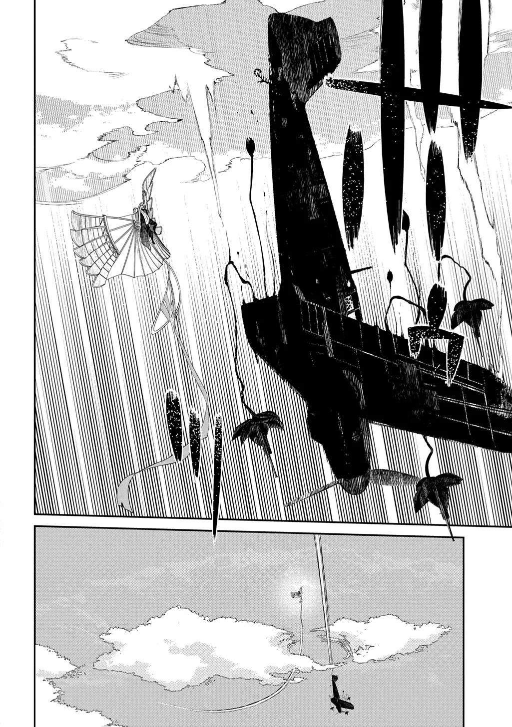 Read Reincarnation Coliseum - Chapter 105 - www.reincarnationcoliseum.com | Image 12