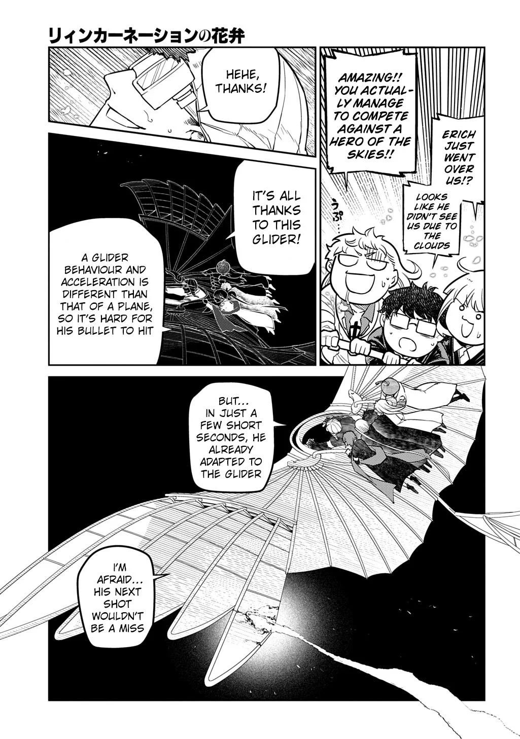 Read Reincarnation Coliseum - Chapter 105 - www.reincarnationcoliseum.com | Image 13