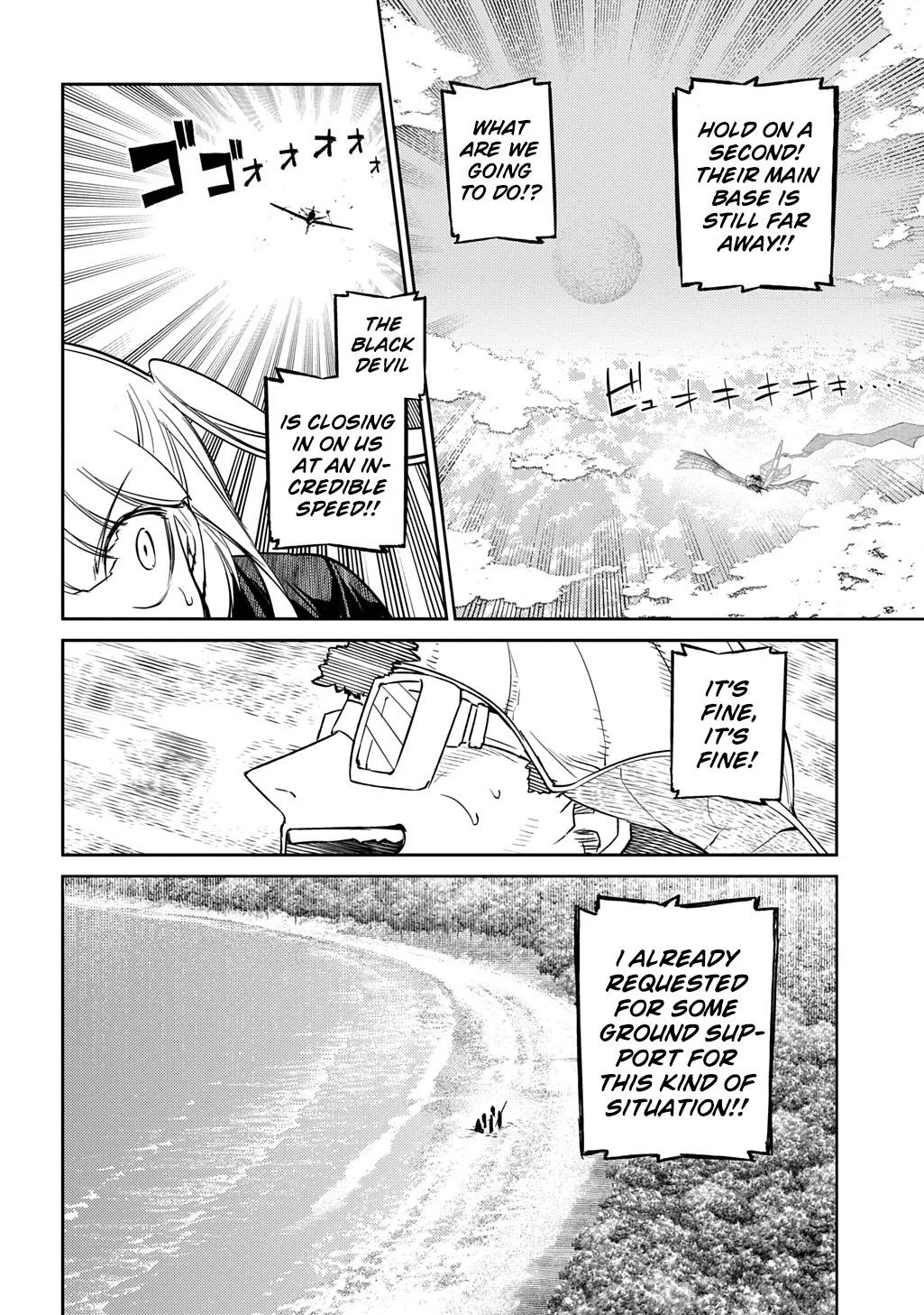 Read Reincarnation Coliseum - Chapter 105 - www.reincarnationcoliseum.com | Image 14