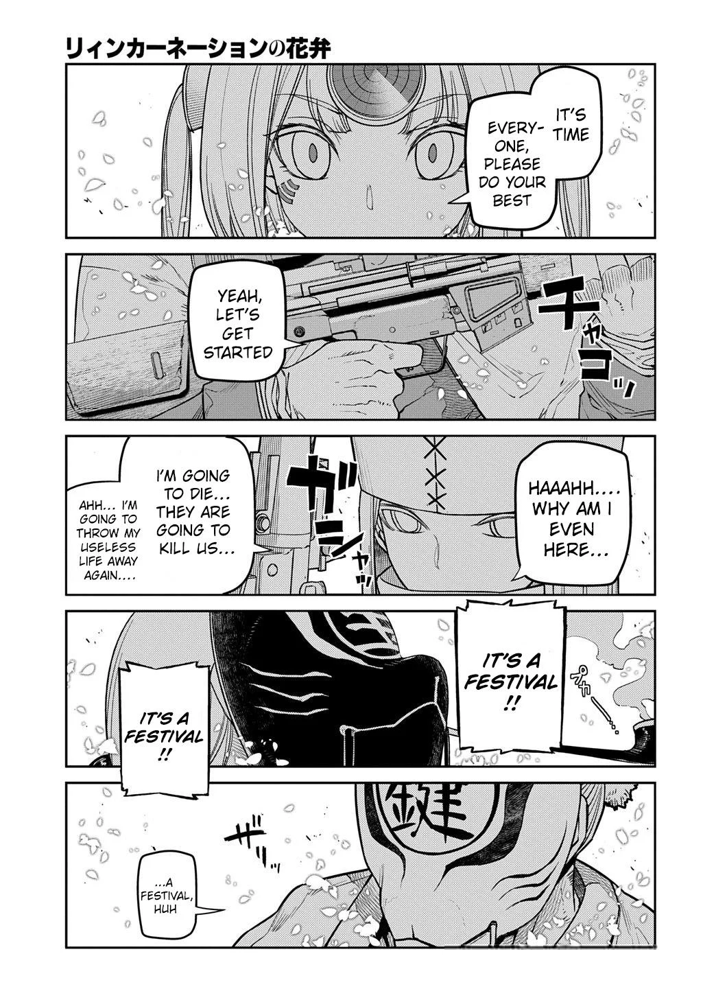 Read Reincarnation Coliseum - Chapter 105 - www.reincarnationcoliseum.com | Image 15