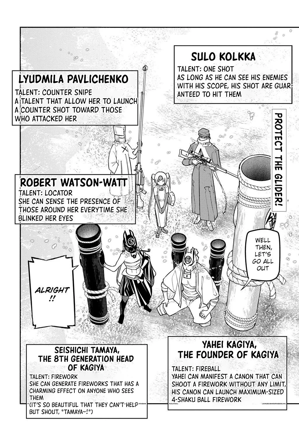 Read Reincarnation Coliseum - Chapter 105 - www.reincarnationcoliseum.com | Image 16