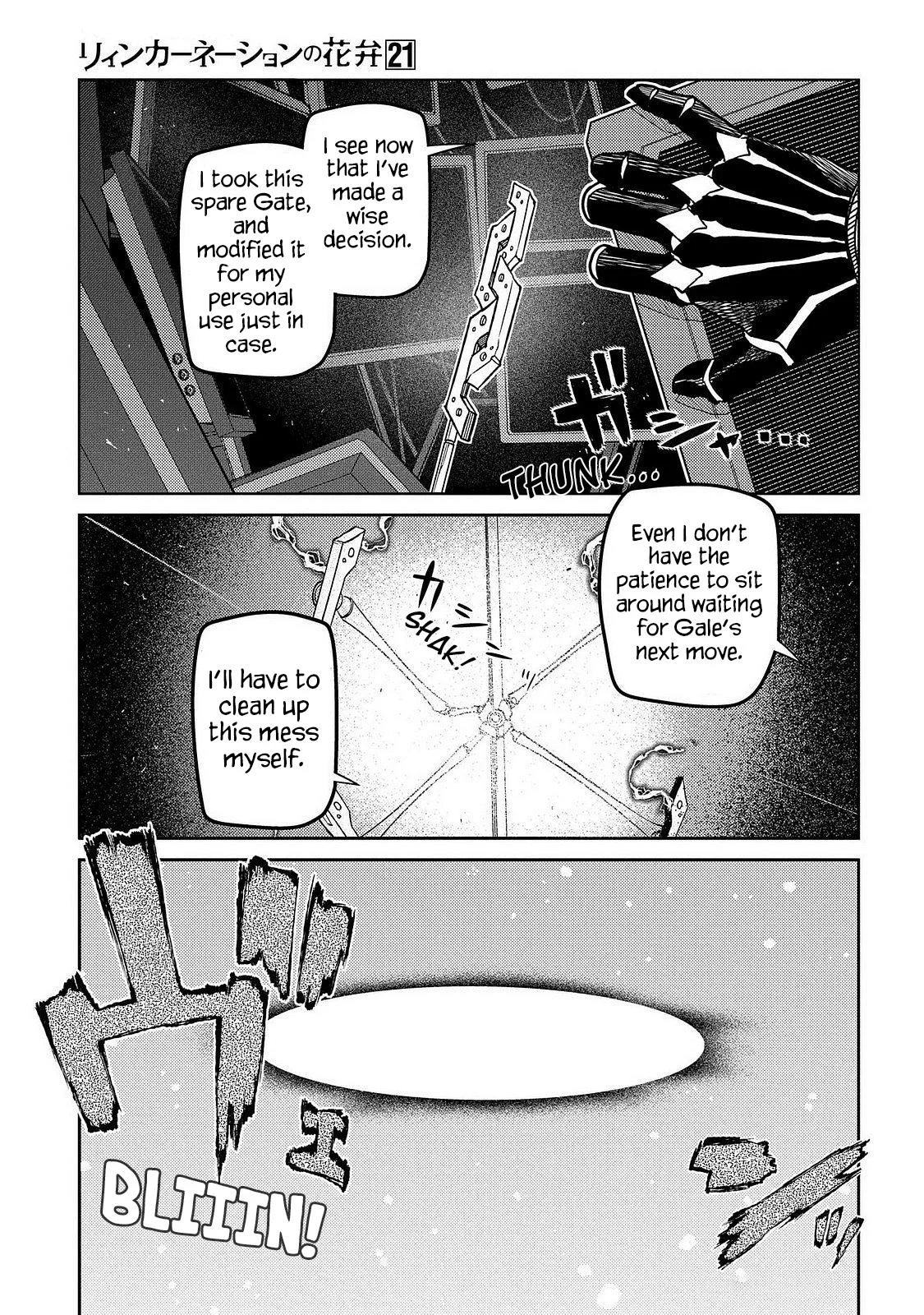 Read Reincarnation Coliseum - Chapter 106 - www.reincarnationcoliseum.com | Image 3