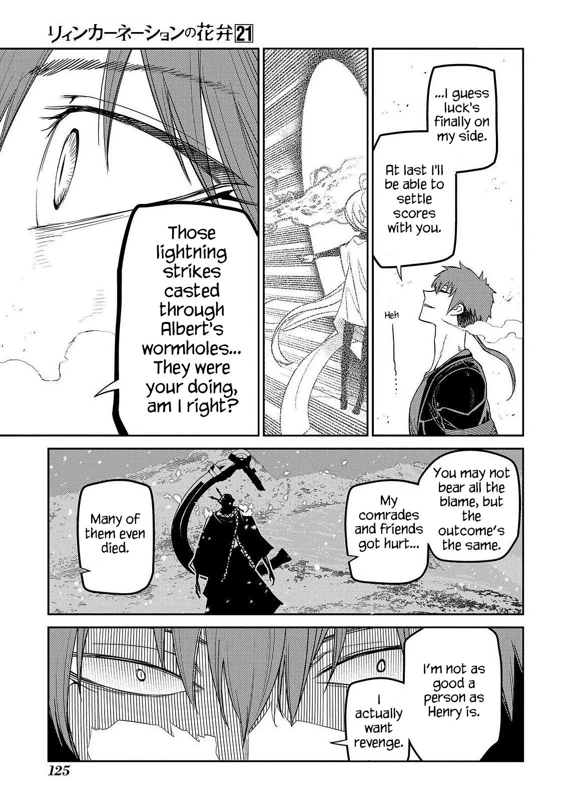 Read Reincarnation Coliseum - Chapter 106 - www.reincarnationcoliseum.com | Image 6
