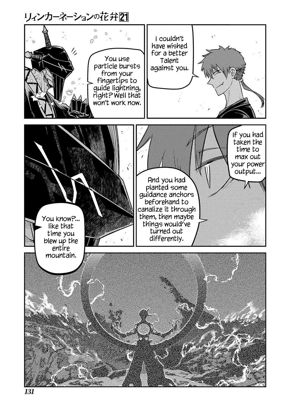 Read Reincarnation Coliseum - Chapter 106 - www.reincarnationcoliseum.com | Image 12