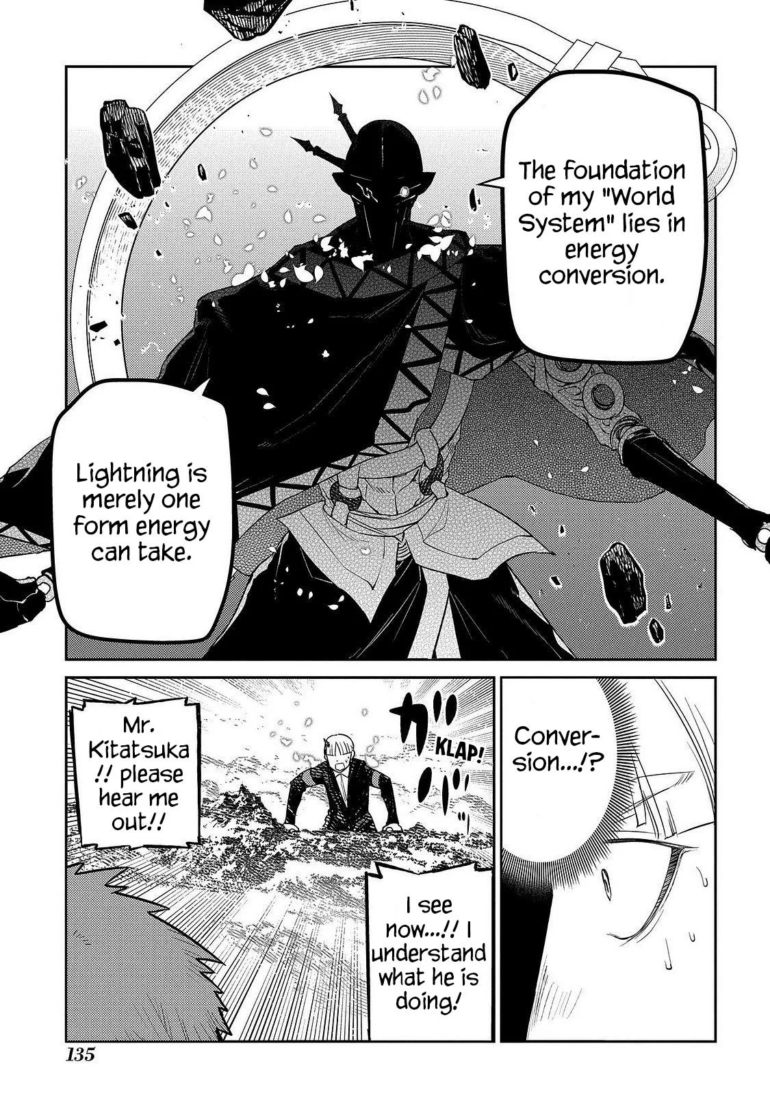 Read Reincarnation Coliseum - Chapter 106 - www.reincarnationcoliseum.com | Image 16