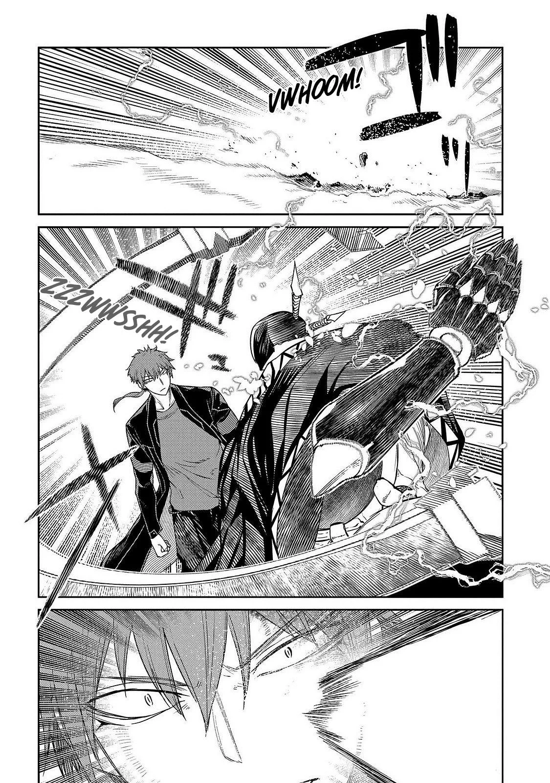 Read Reincarnation Coliseum - Chapter 106 - www.reincarnationcoliseum.com | Image 25