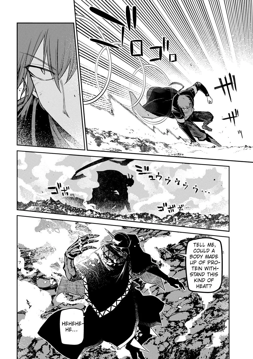 Read Reincarnation Coliseum - Chapter 107 - www.reincarnationcoliseum.com | Image 6