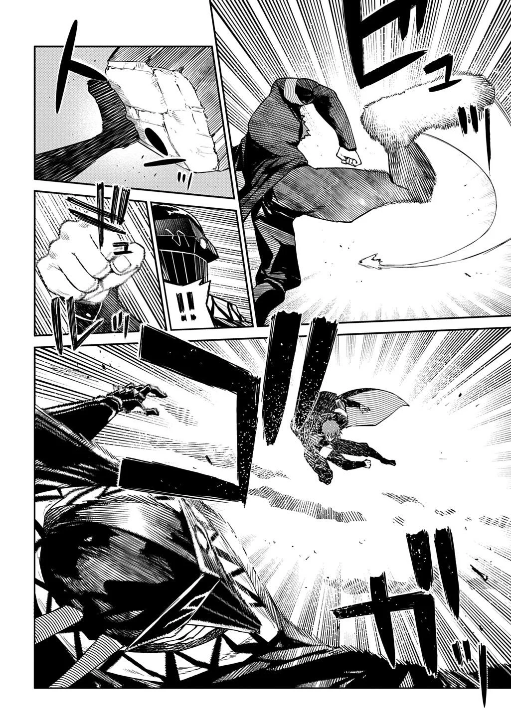 Read Reincarnation Coliseum - Chapter 107 - www.reincarnationcoliseum.com | Image 8