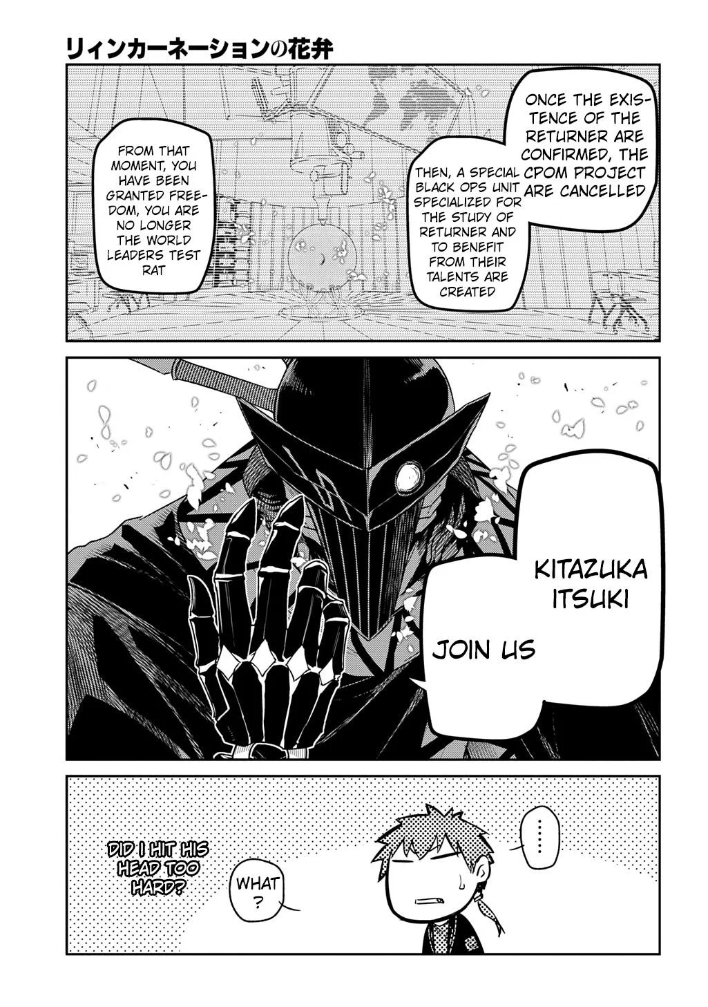 Read Reincarnation Coliseum - Chapter 107 - www.reincarnationcoliseum.com | Image 13