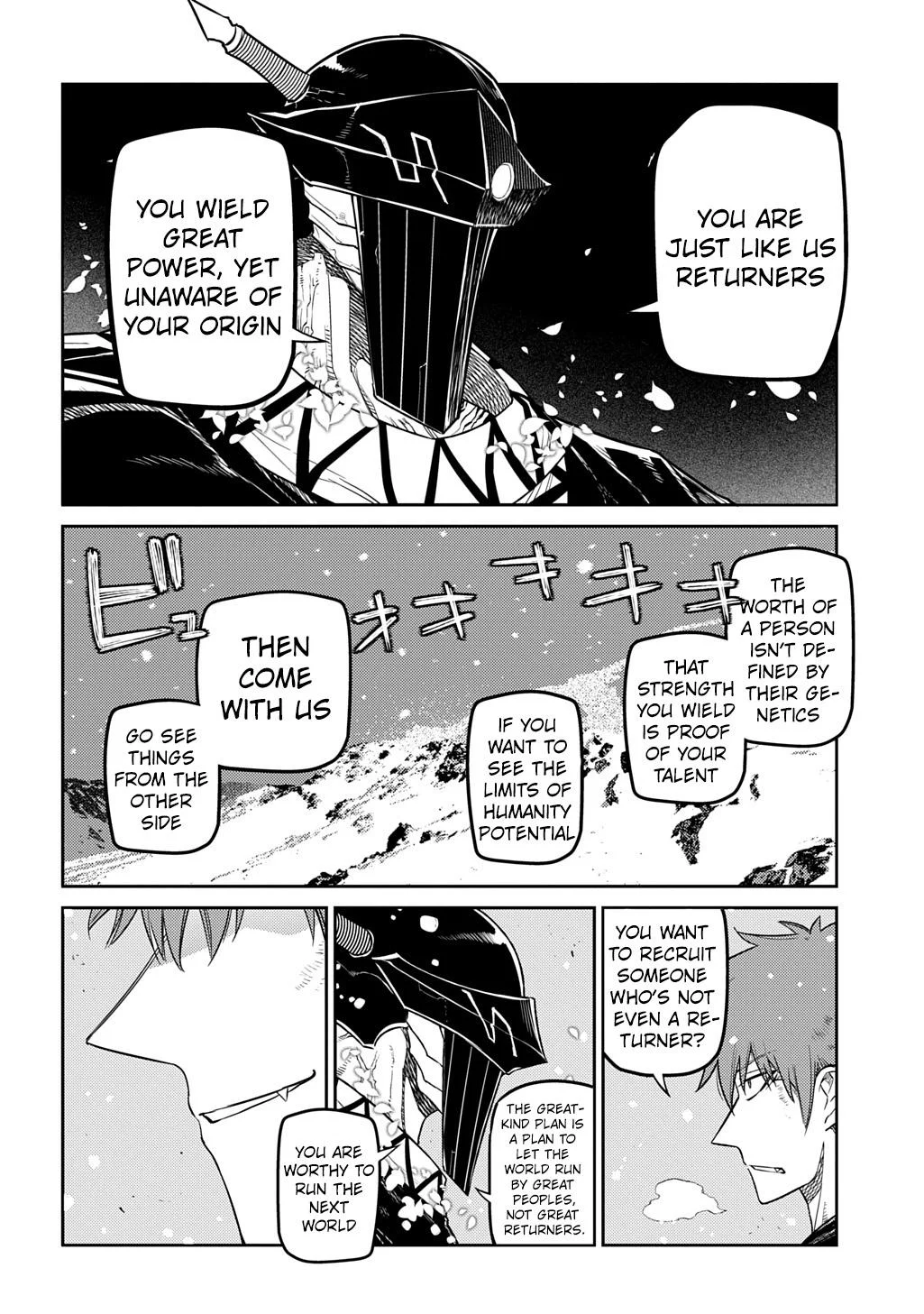 Read Reincarnation Coliseum - Chapter 107 - www.reincarnationcoliseum.com | Image 14