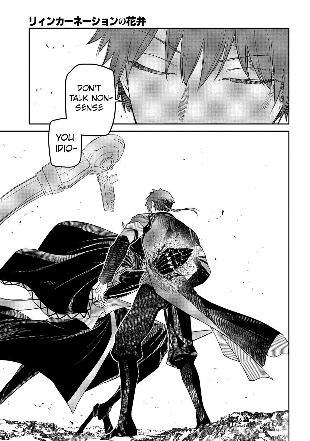 Read Reincarnation Coliseum - Chapter 107 - www.reincarnationcoliseum.com | Image 15