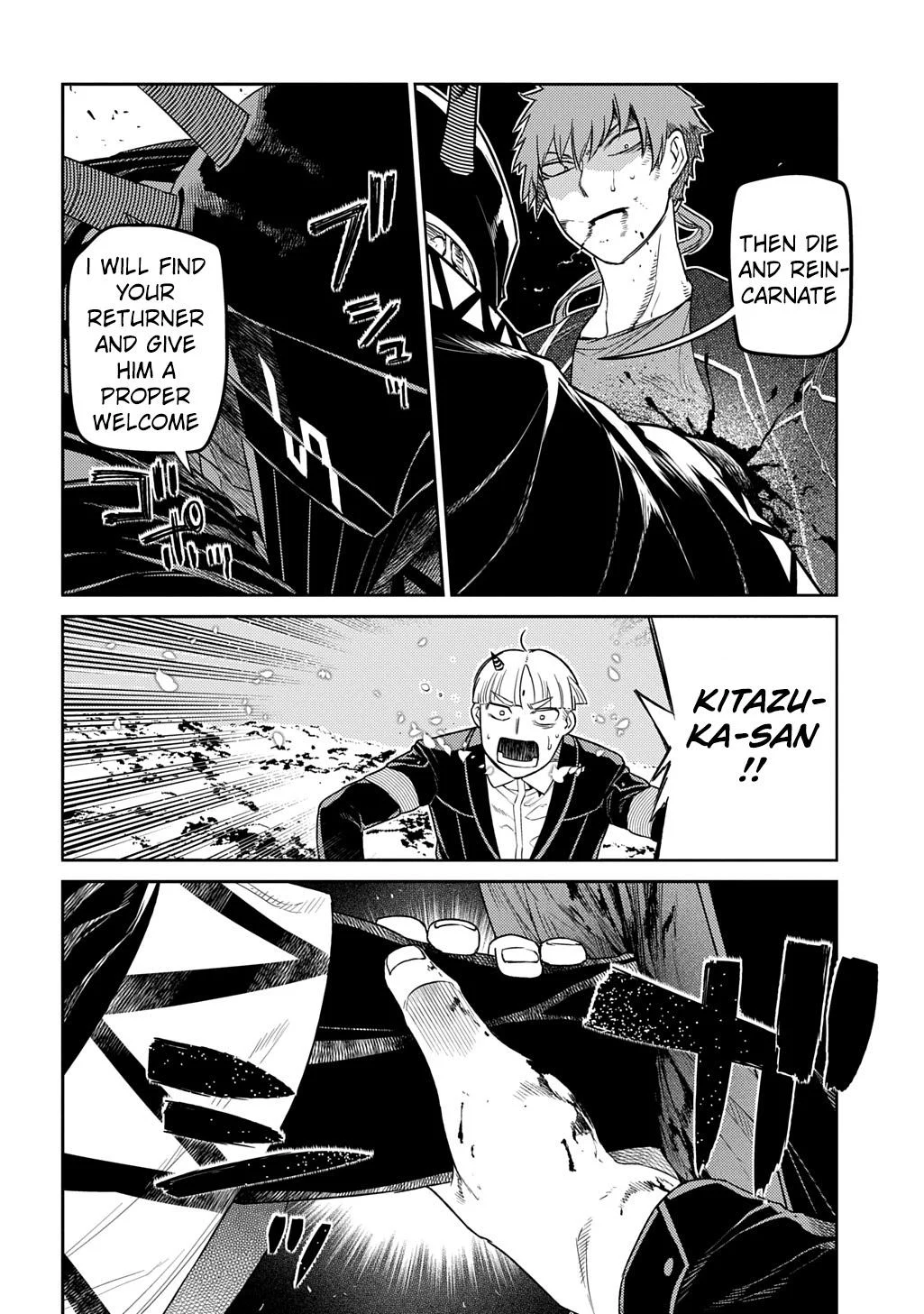 Read Reincarnation Coliseum - Chapter 107 - www.reincarnationcoliseum.com | Image 16