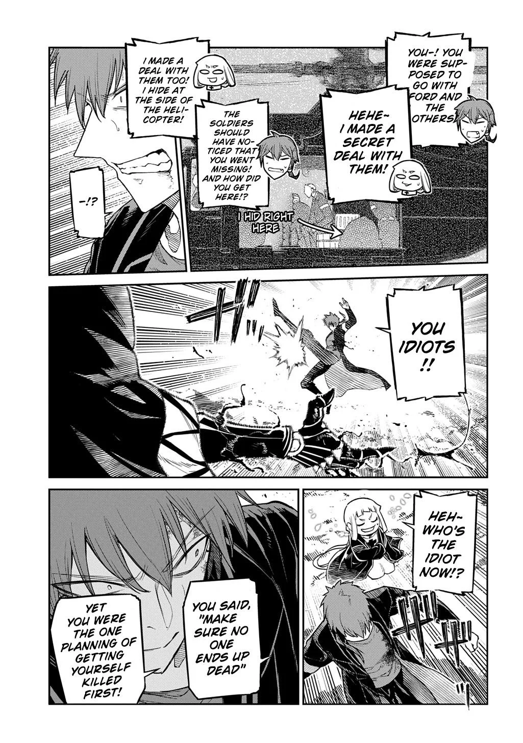 Read Reincarnation Coliseum - Chapter 107 - www.reincarnationcoliseum.com | Image 19