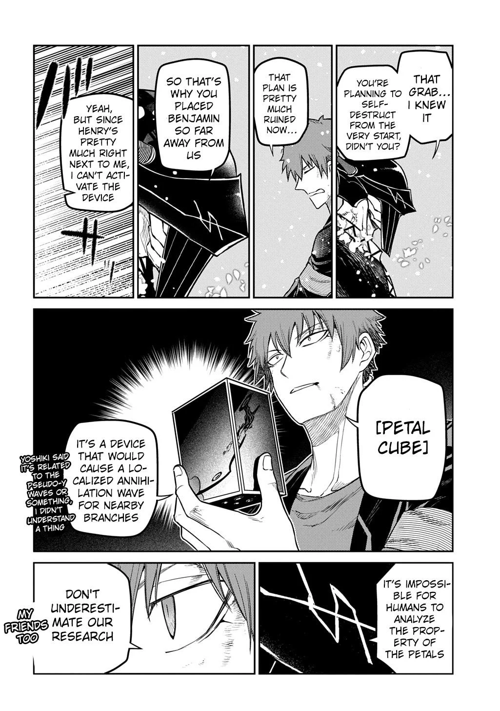 Read Reincarnation Coliseum - Chapter 107 - www.reincarnationcoliseum.com | Image 20
