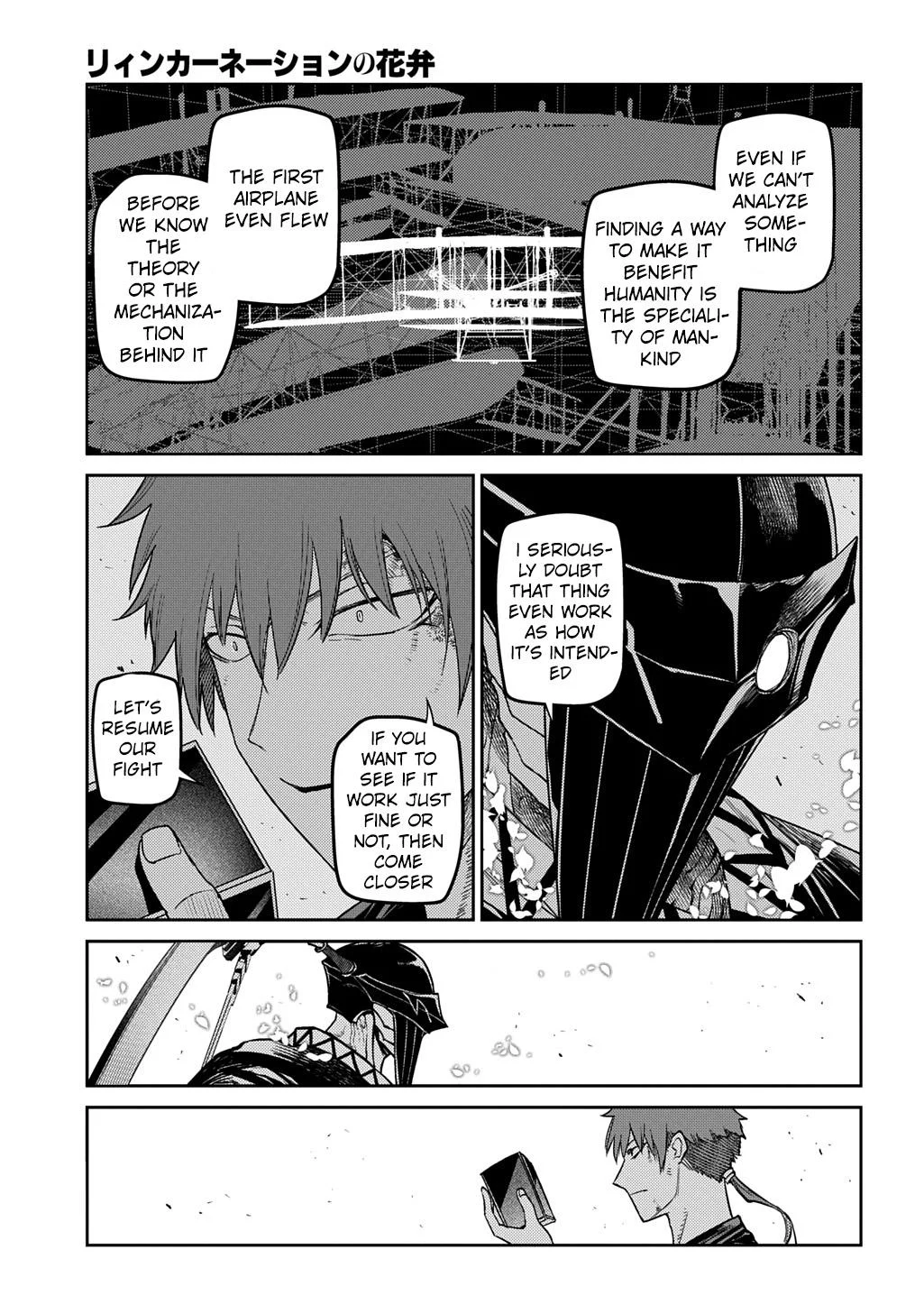 Read Reincarnation Coliseum - Chapter 107 - www.reincarnationcoliseum.com | Image 21