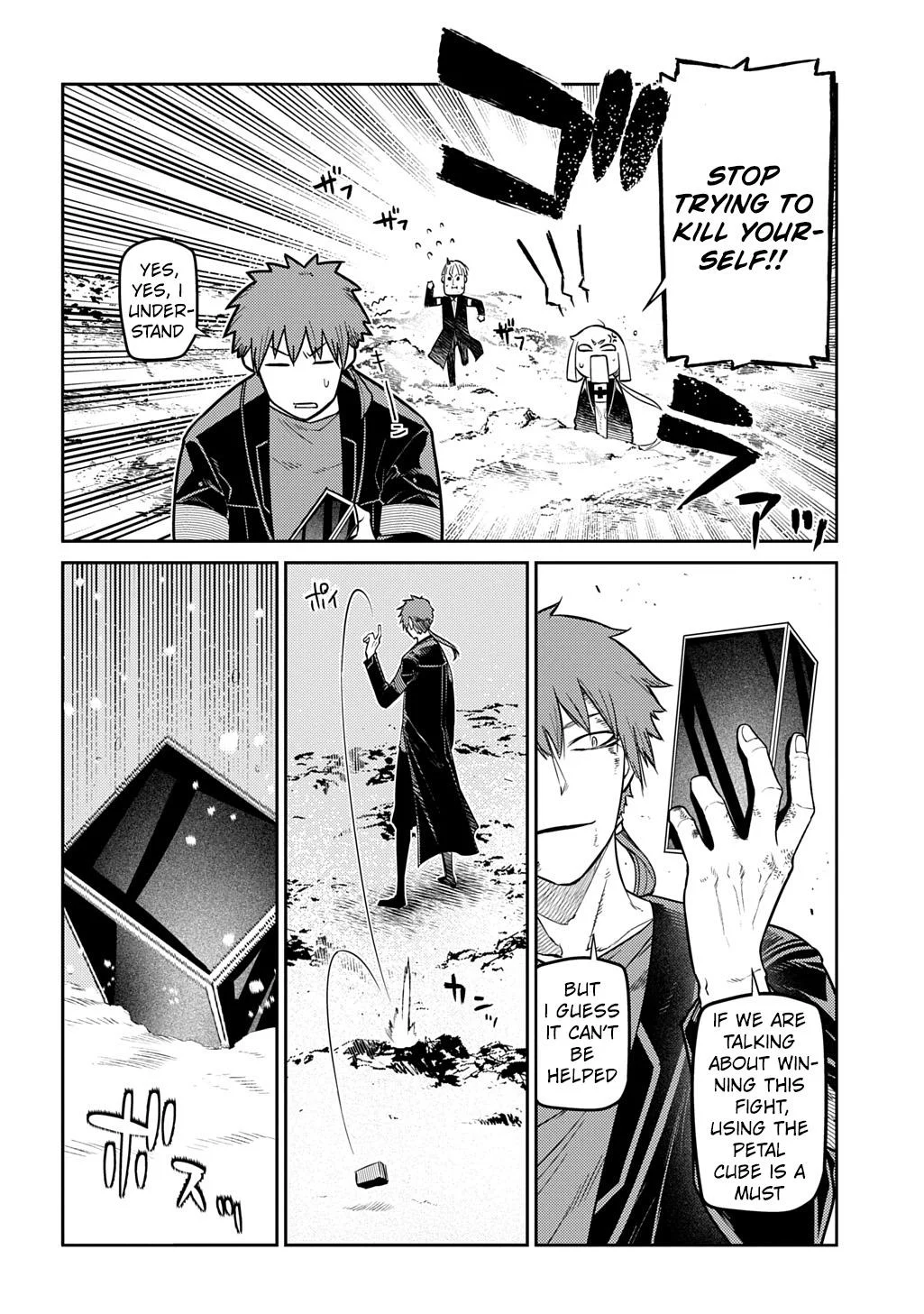 Read Reincarnation Coliseum - Chapter 107 - www.reincarnationcoliseum.com | Image 22
