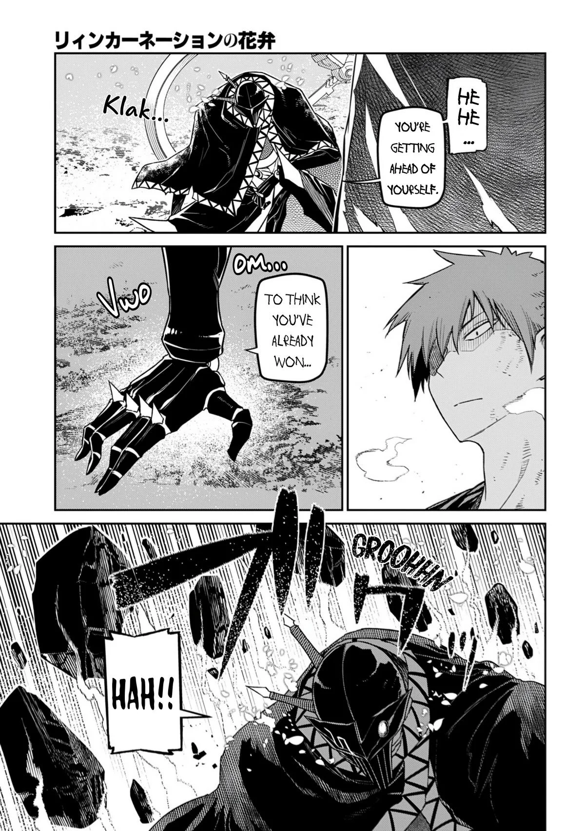 Read Reincarnation Coliseum - Chapter 108 - www.reincarnationcoliseum.com | Image 3