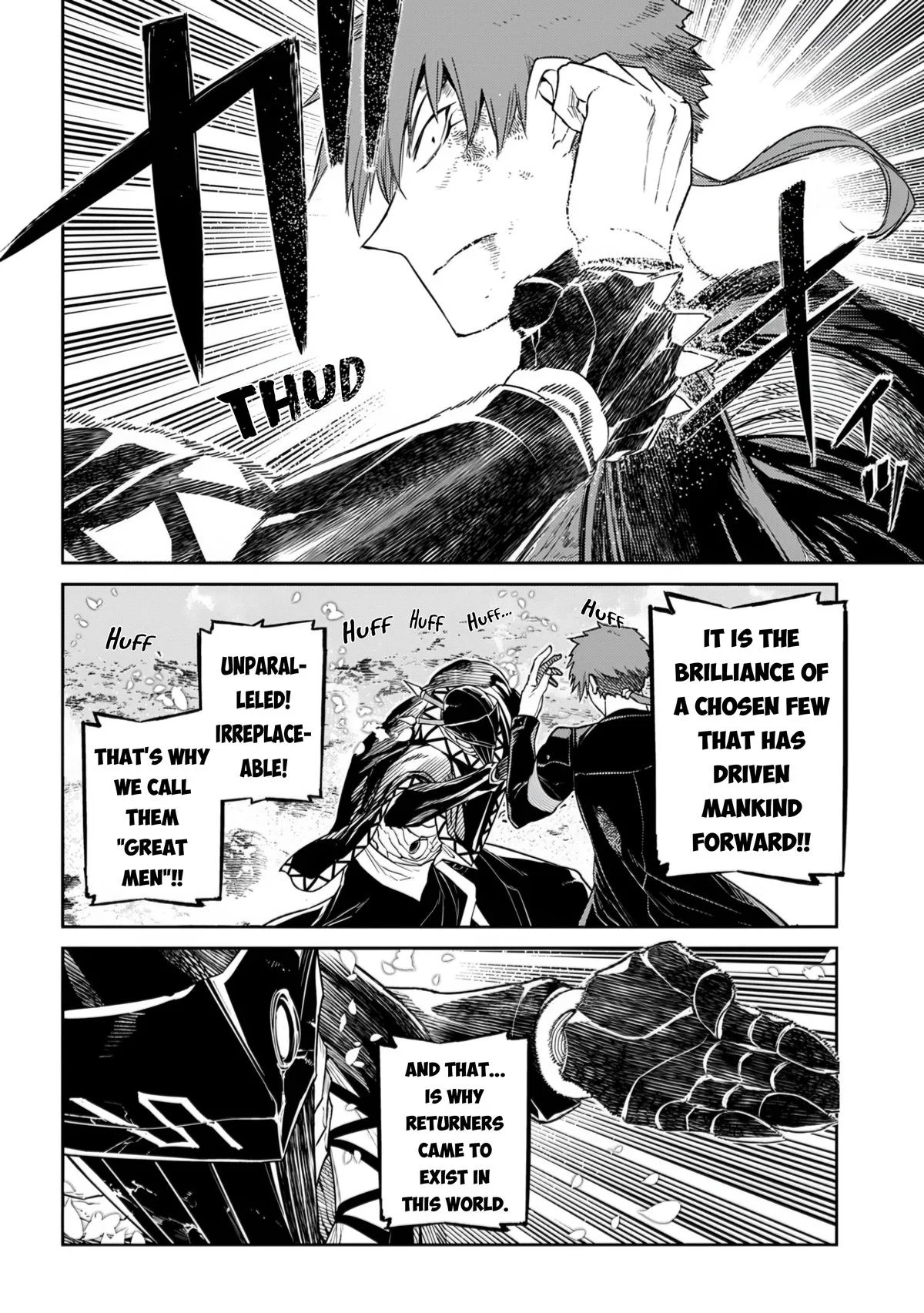Read Reincarnation Coliseum - Chapter 109 - www.reincarnationcoliseum.com | Image 2
