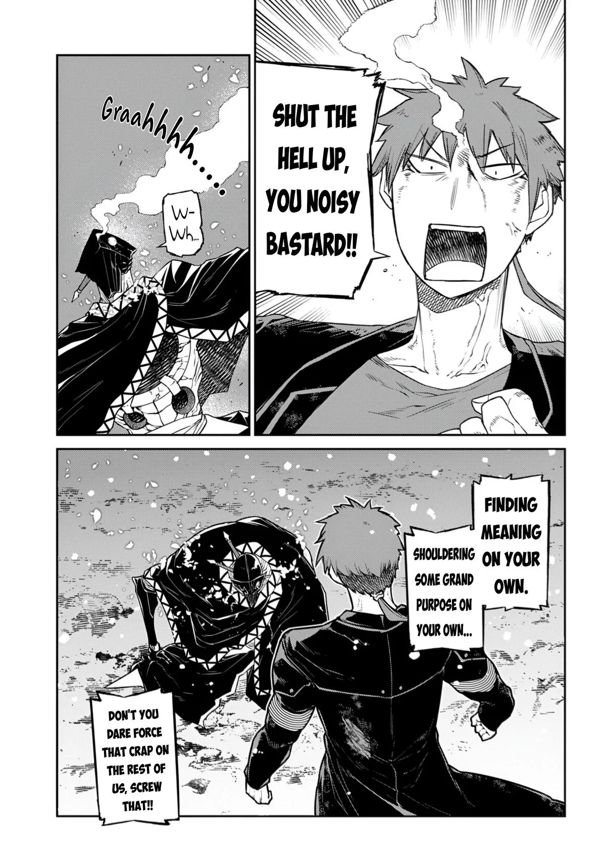 Read Reincarnation Coliseum - Chapter 109 - www.reincarnationcoliseum.com | Image 5