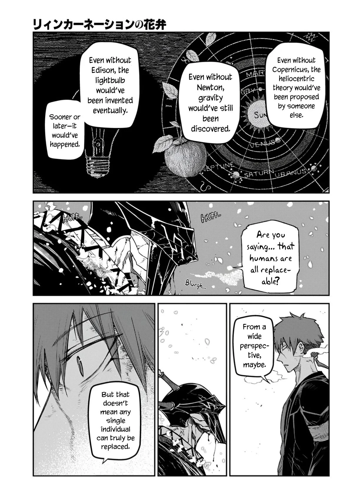 Read Reincarnation Coliseum - Chapter 109 - www.reincarnationcoliseum.com | Image 7