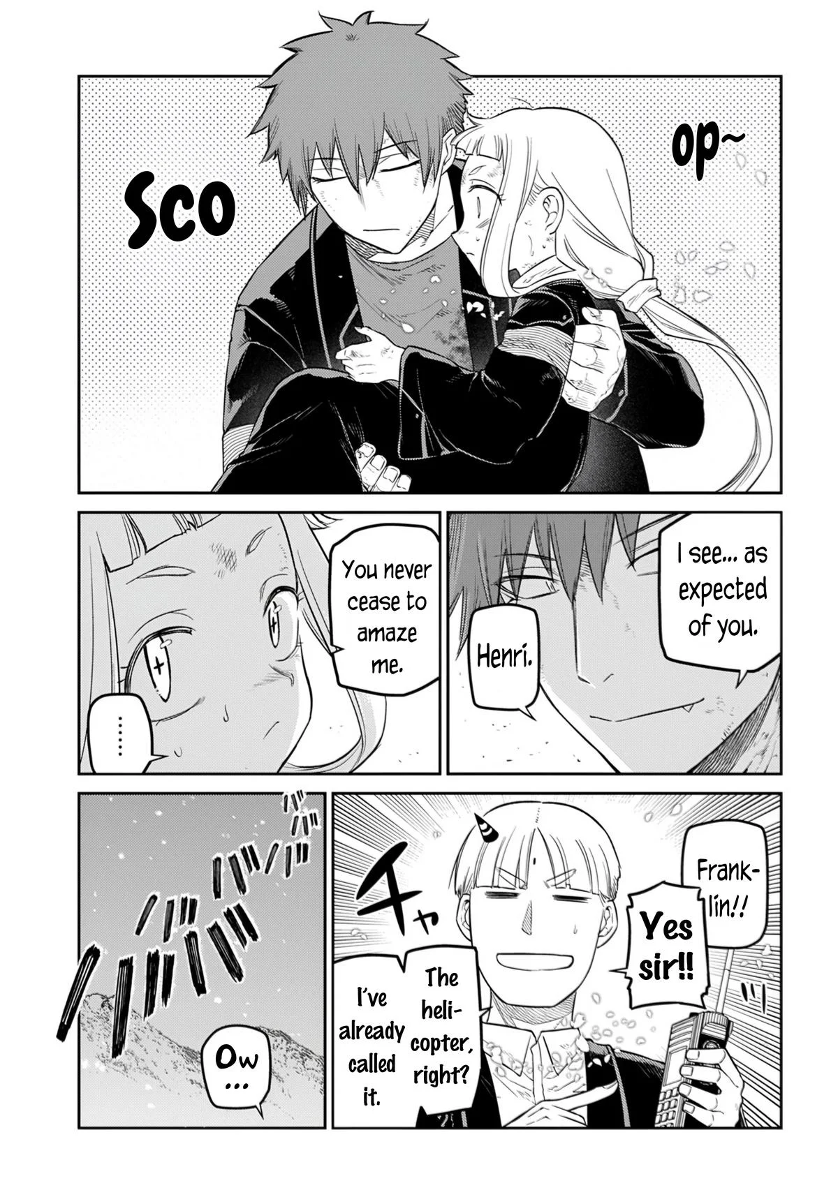 Read Reincarnation Coliseum - Chapter 109 - www.reincarnationcoliseum.com | Image 21