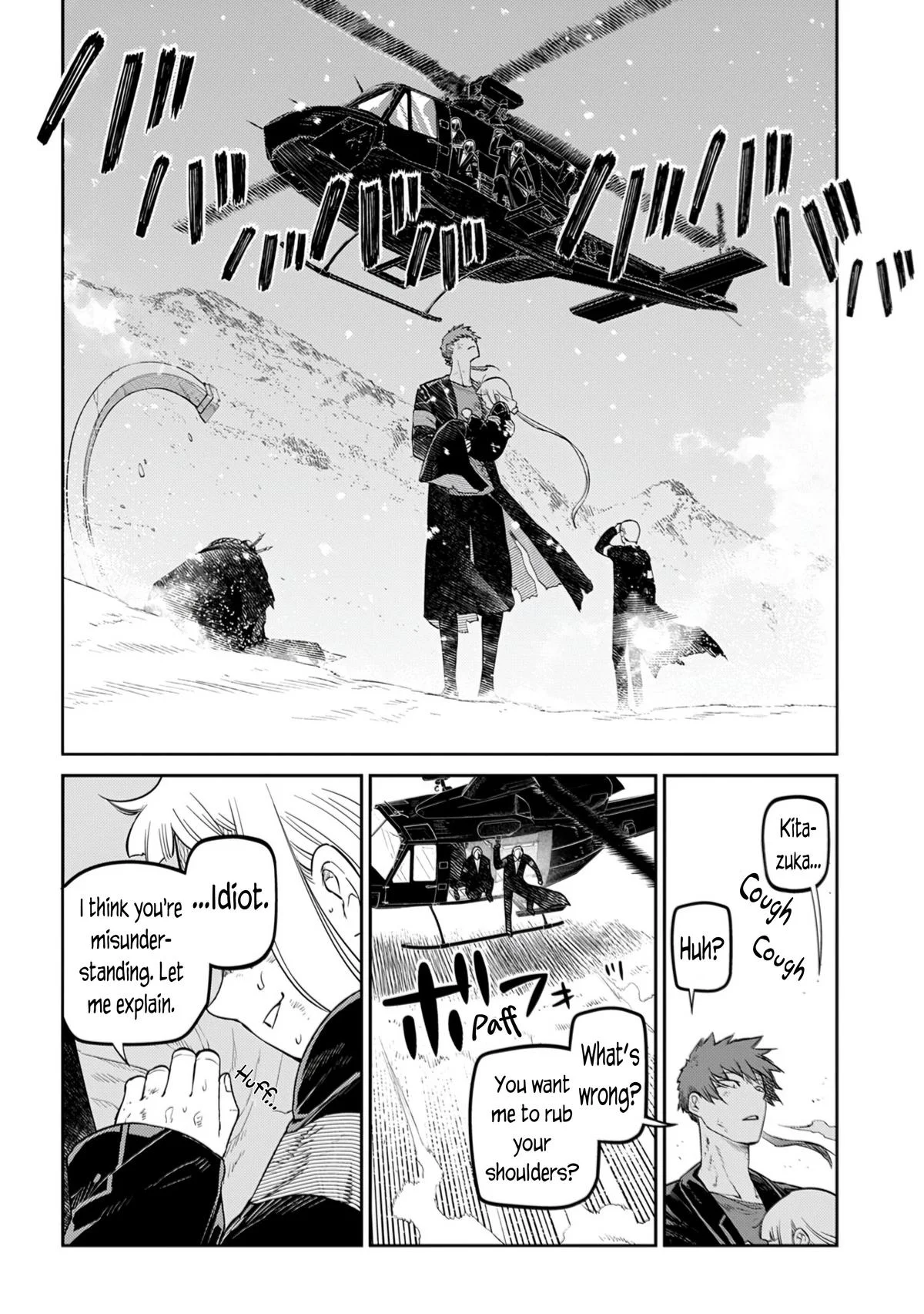Read Reincarnation Coliseum - Chapter 109 - www.reincarnationcoliseum.com | Image 22