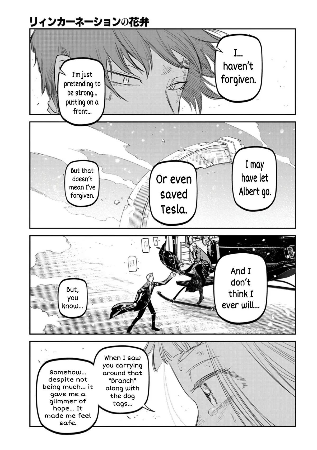 Read Reincarnation Coliseum - Chapter 109 - www.reincarnationcoliseum.com | Image 23
