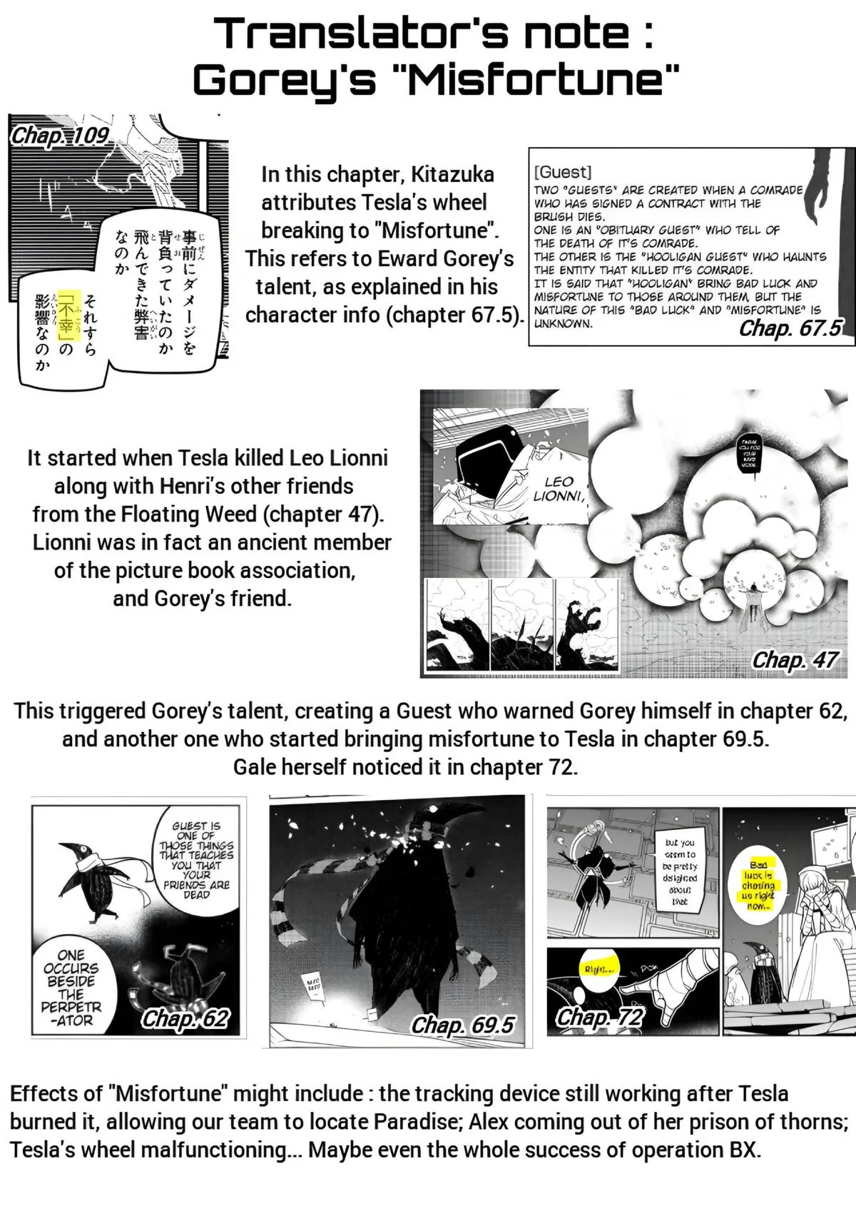 Read Reincarnation Coliseum - Chapter 109 - www.reincarnationcoliseum.com | Image 25