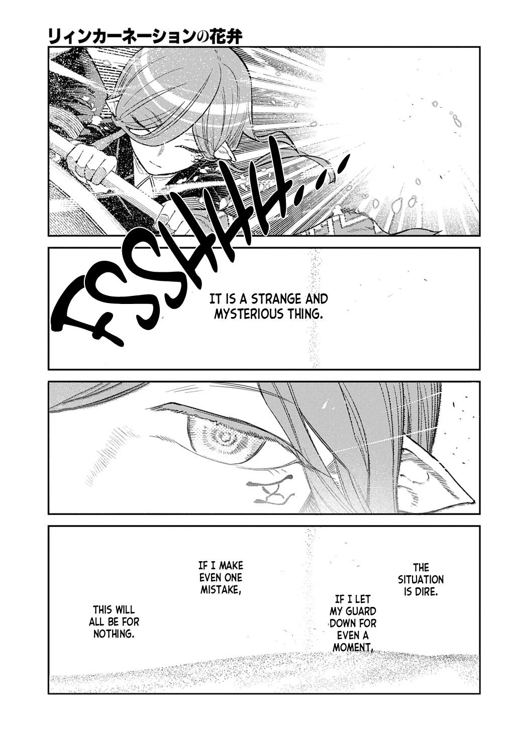Read Reincarnation Coliseum - Chapter 110 - www.reincarnationcoliseum.com | Image 1