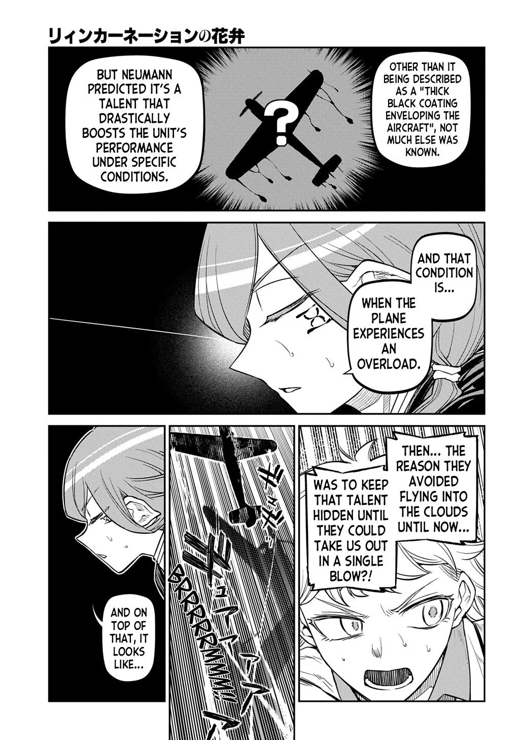 Read Reincarnation Coliseum - Chapter 110 - www.reincarnationcoliseum.com | Image 15