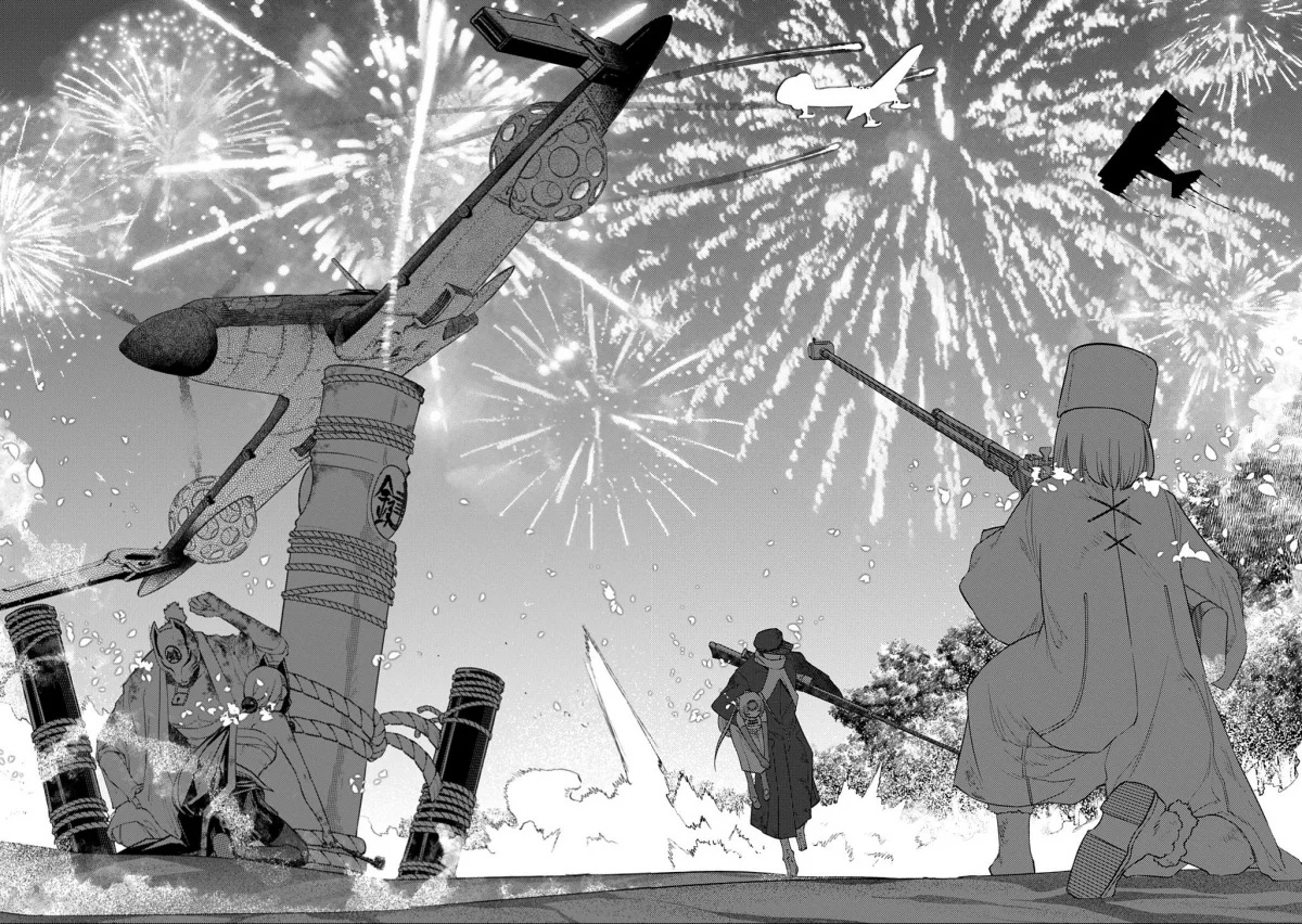 Read Reincarnation Coliseum - Chapter 110 - www.reincarnationcoliseum.com | Image 18