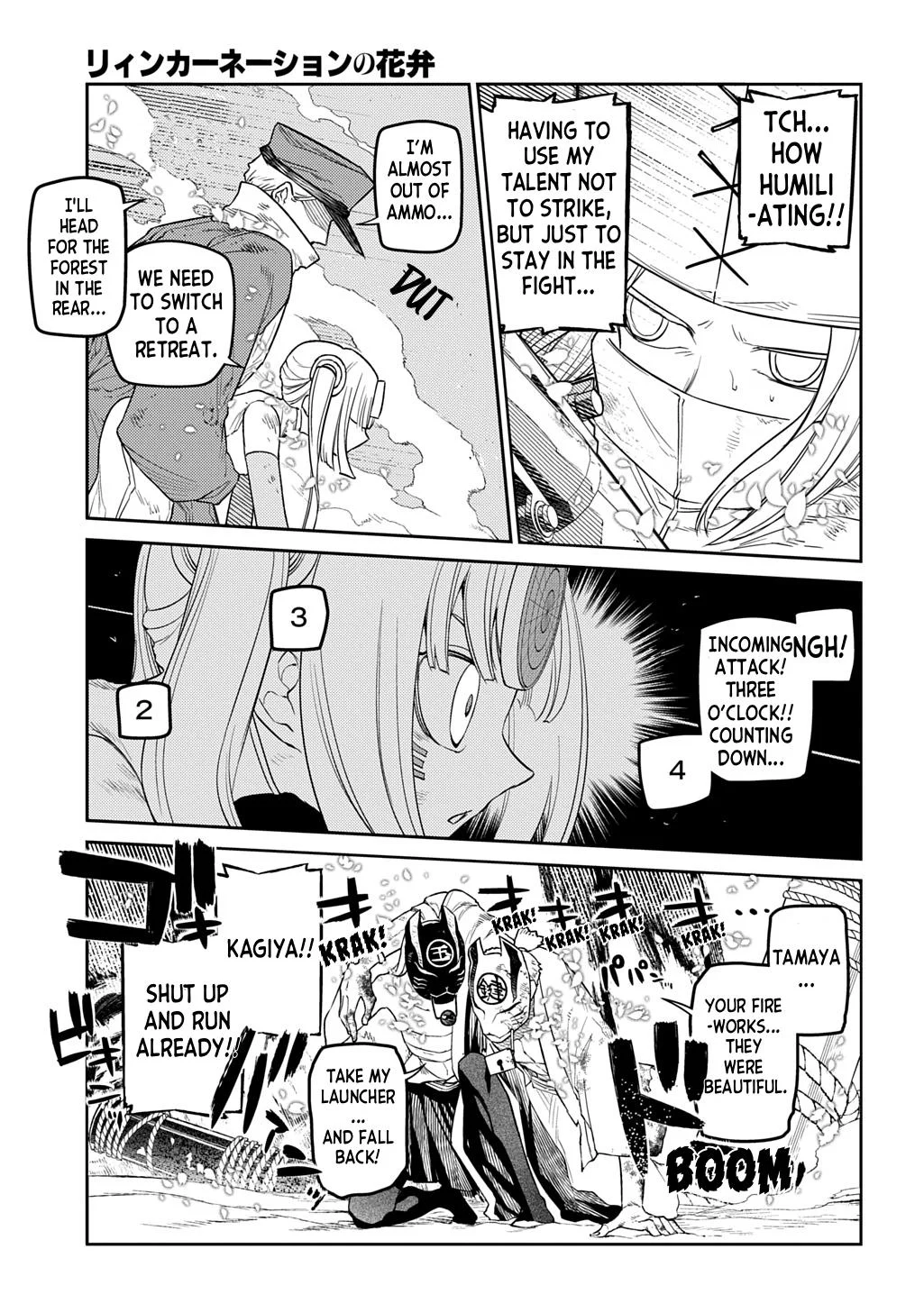 Read Reincarnation Coliseum - Chapter 110 - www.reincarnationcoliseum.com | Image 20