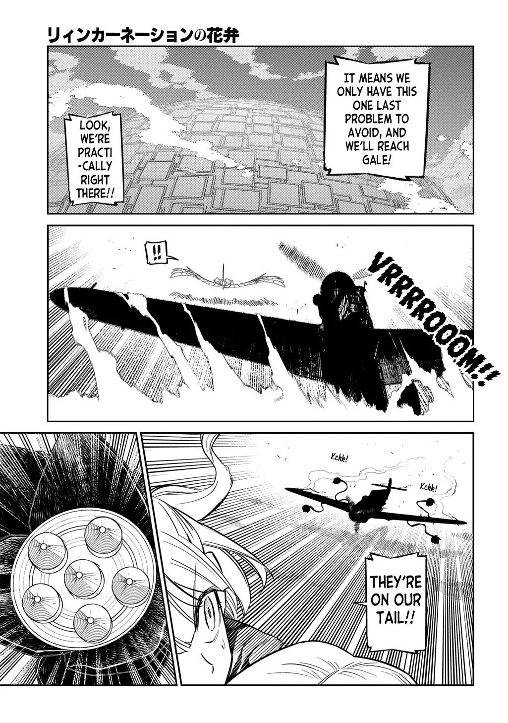 Read Reincarnation Coliseum - Chapter 110 - www.reincarnationcoliseum.com | Image 22