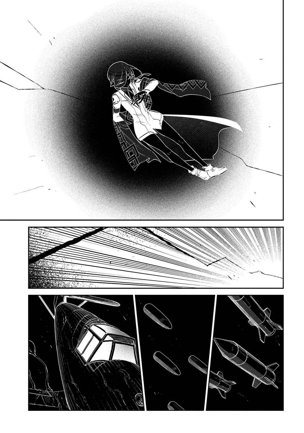 Read Reincarnation Coliseum - Chapter 110 - www.reincarnationcoliseum.com | Image 32