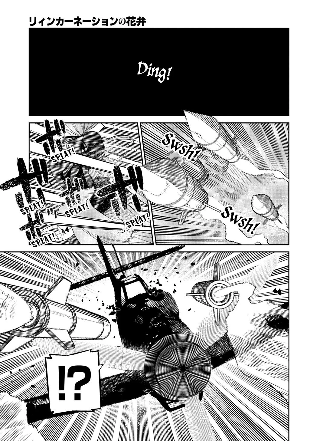 Read Reincarnation Coliseum - Chapter 110 - www.reincarnationcoliseum.com | Image 34