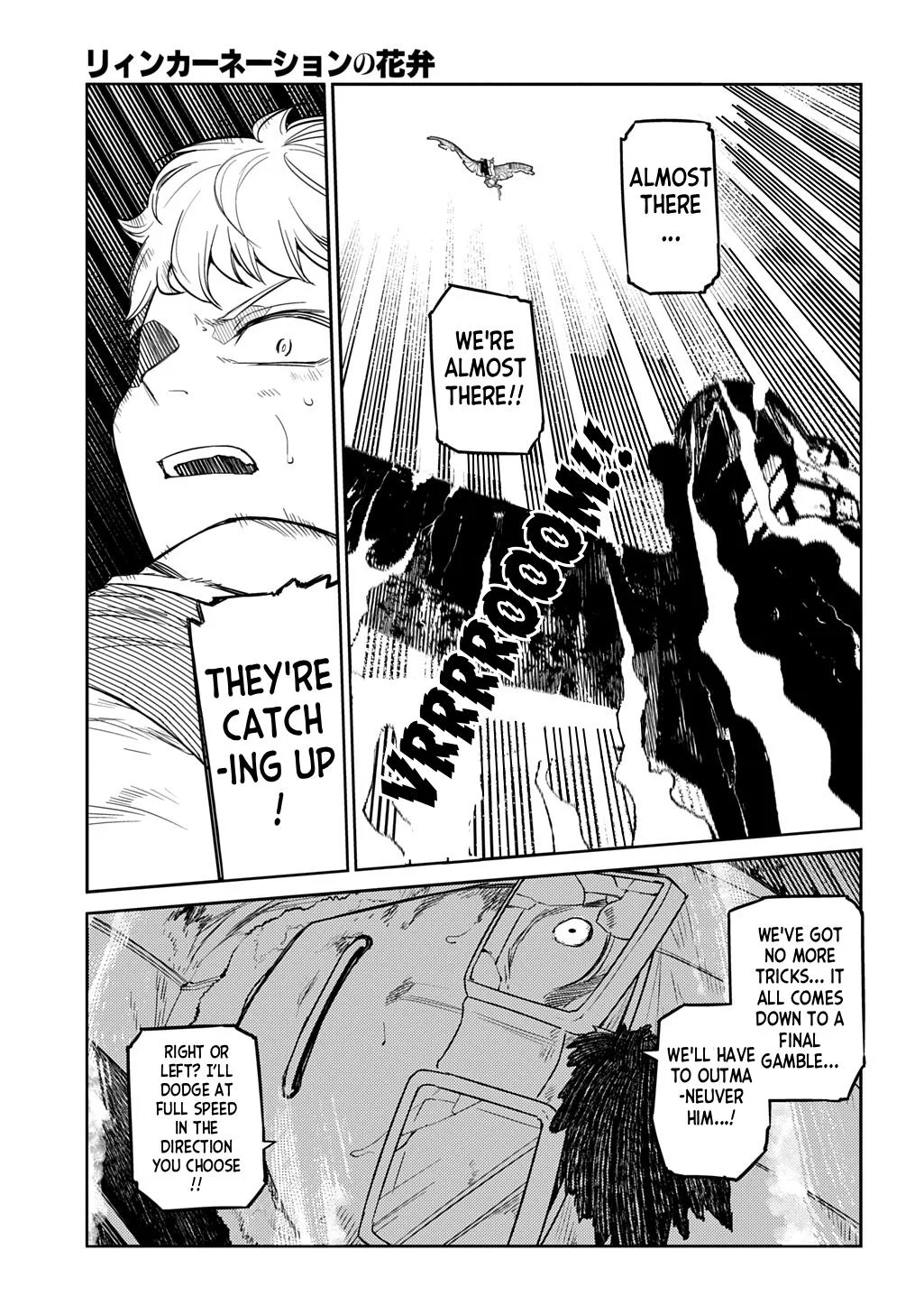 Read Reincarnation Coliseum - Chapter 110 - www.reincarnationcoliseum.com | Image 39