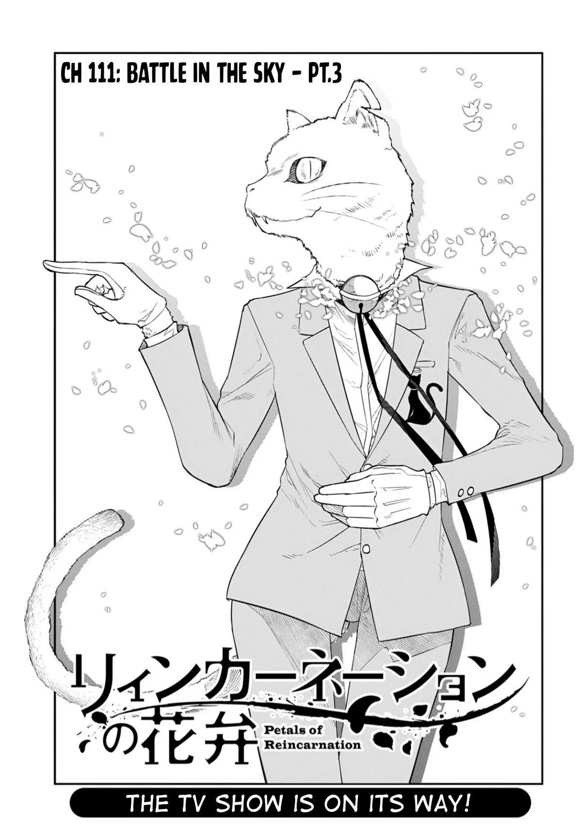 Read Reincarnation Coliseum - Chapter 111 - www.reincarnationcoliseum.com | Image 1
