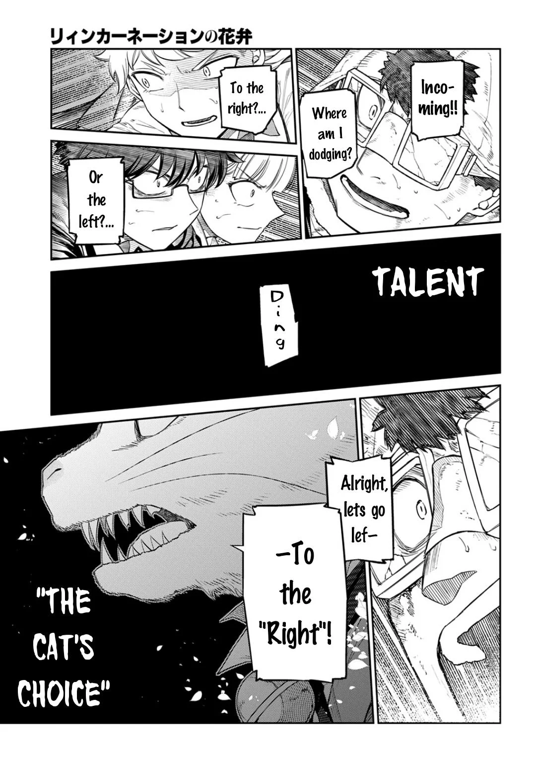 Read Reincarnation Coliseum - Chapter 111 - www.reincarnationcoliseum.com | Image 3